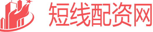 短线配资网站